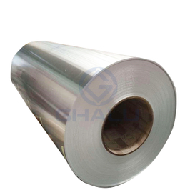 Bobine d'aluminium ultra-large